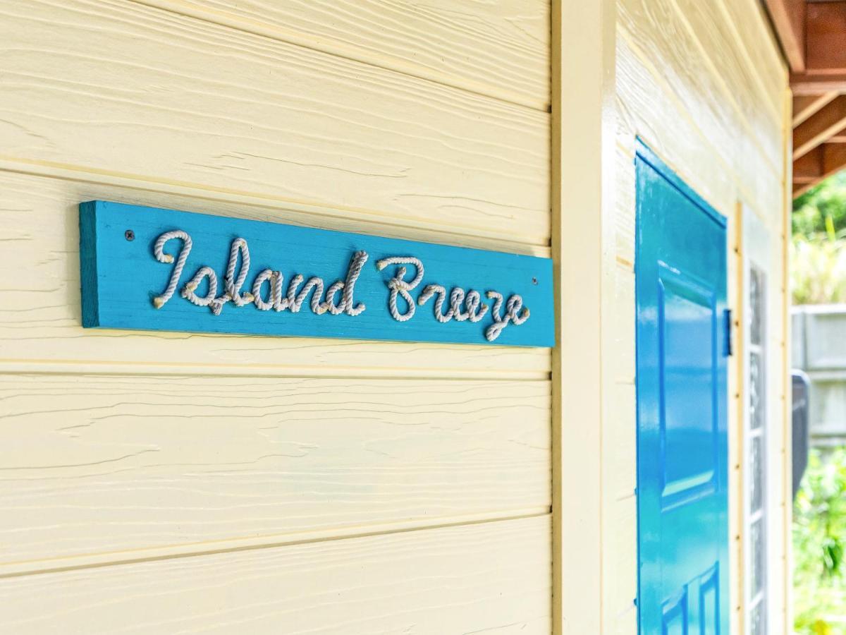 Island Breeze - Round House With Bbq - Wooden Hot Tub - Beach Onna Eksteriør bilde